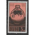 CYPRUS 1962 3m BROWN & ORANGE IRON AGE JUG SG 2...