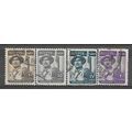 Egypt ( EGYPTE ) N° 315/18 YVERT OBLITERE ( USED )