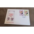 1973 Falkland Islands FDC Cover- Princess Anne ...