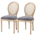 Set of 2 Vintage Upholstered Armless Rattan Bac...
