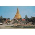 Thailand - Lot of 4 - Vintage Postcards - Templ...