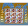 Year of the Dragon Lunar New Year Sheet of 12 C...