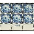 572, Mint VF/XF NH $2 Capital Plate Block of Si...