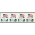 1338Ab, Mint (No gum) 6¢ - Imperforate Strip Er...