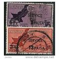 1961 SG O70+O72 - #3 fine used (o)