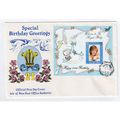 ISLE OF MAN SPECIAL GREETINGS 1983 , FIRST DAY ...