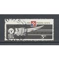 Malta.SG516 3c "Air Malta" Emblem.Fine Used.Sept15
