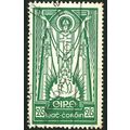 1940/1968 SG 123 - #5 fine used (o)