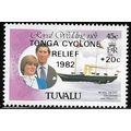 1982 SG 187 - #2 MNH (**)