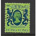 HONG KONG 1982 $1.70 BLUE AND BRIGHT GREEN SG 4...