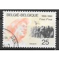 Belgium ( Belgique ) N° 2366 YVERT OBLITERE (USED)