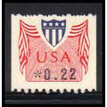 CVP31b 22c Shield Very Fine MNH Dry Gum PA4635