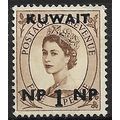 1957/1958 SG 120 - mint no gum