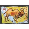 Burundi N° PA 144 YVERT OBLITERE ( USED )
