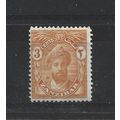 Zanzibar.SG300 3c Sultan Khalifa bin Harub (Ora...