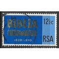 1970 SG 302 - #3 fine used (o)