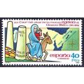 España. 1984. Mi # 2656. Nun Egeria's Journey t...
