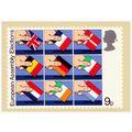 1979 European Assembly Elections PHQ 35 MINT