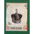 Cook Is QEII 1977 Silver Jubilee 25c State Crow...