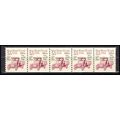 2125a 5.5c Star Route Truck Very Fine MNH Dry G...