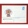 Russia Postal Stationery MNH Cinema Movies 01.0...