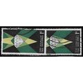1966 SG 262 - fine used (o) - bi-lingual singles