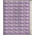 Battle of Brooklyn Sheet of Fifty 3 Cent Postag...