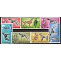1967 SG 500/505 - fine used (o) - DOG
