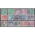 SG E2197/211: Definitive Stamps: Cities and Nat...