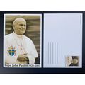Sierra Leone 2020 Mi. ? Entier (I) Pape Pope Pa...