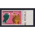 Korea Rep. 20th Memorial Day Right Margin 1975 ...