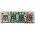 1947 4 different values - #35 fine used (o)