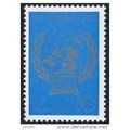 1986 Michel 5656 - MNH (**)