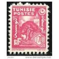 1944/1945 Michel 265 - #2 MNH (**)