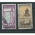 New Zealand sgl46 sgl47 lighthouse used