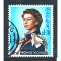 HONG KONG 1962 SG 206 $1.30 MULTICOLOURED FINE ...