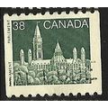 1985/1989 SG 1160b - #2 fine used (o)