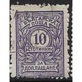 1921 Michel P22 - fine used (o)
