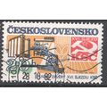 CZECHOSLOVAKIA 1982 Farming - Harvesting Motor ...