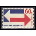 E23 60c Arrows Fine MNH ZA3786