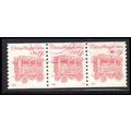 Used 2452D 5c Circus Wagon Very Fine PNC S2/3 P...