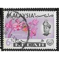 KEDAH 1965 SG 118 - fine used (o)
