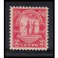 683 2c Charleston Fine MNH O2396