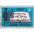 EAST AFRICAN COMMUNITY, University of East Afri...