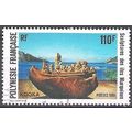 Polynésie Française 1991 Michel 588 O Cote (200...
