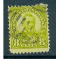 Used 640 8c Ulysses S. Grant Average NA1408