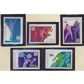 Cook Islands Stamps Scott #372 To 376, Mint Nev...