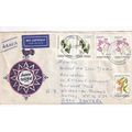 Argentina 1983 Sucursal Olivos to Walton on Tha...