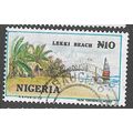1986/1997 SG 525ba - #2 fine used (o)
