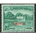 Pakistan 1963 Service Issue 20p Myrtle Green SG...